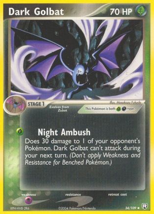 Dark Golbat (Reverse Holofoil)