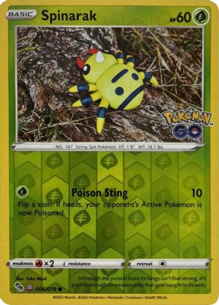 Spinarak (Peelable Ditto) (Reverse Holofoil)