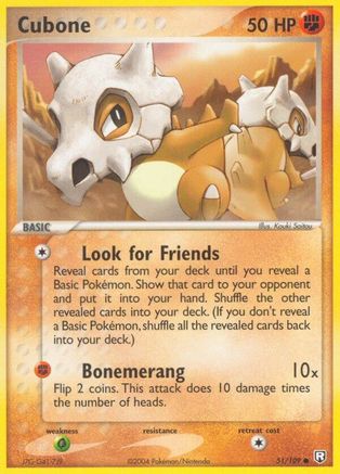 Cubone (Reverse Holofoil)