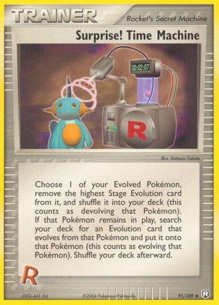 Surprise! Time Machine (Reverse Holofoil)