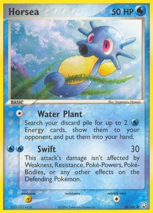 Horsea (Reverse Holofoil)