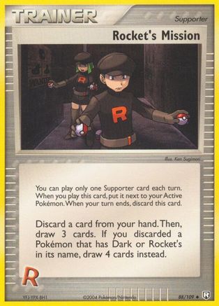 Rocket's Mission (Reverse Holofoil)