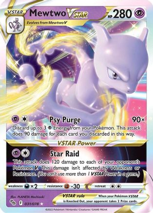 Mewtwo VSTAR (Holofoil)