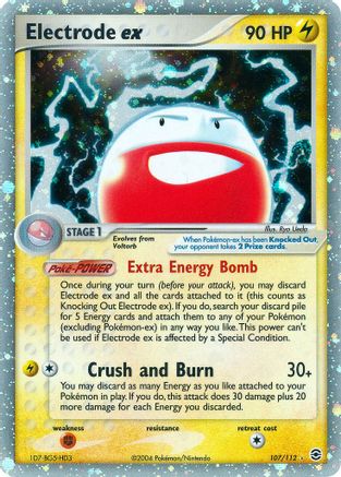 Electrode ex (Holofoil)