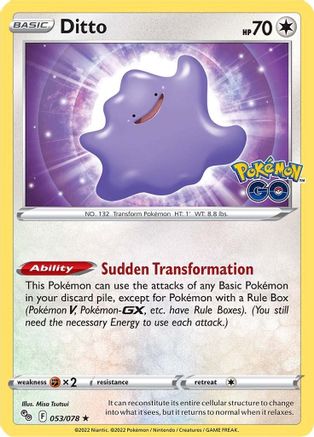 Ditto (Holofoil)