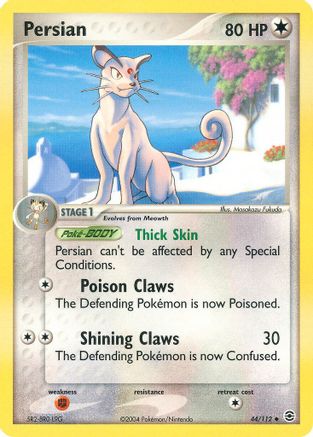 Persian (Reverse Holofoil)
