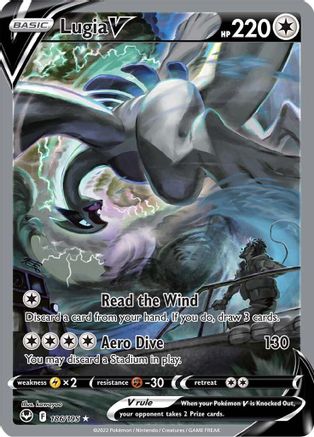 Lugia V (Alternate Full Art) (Holofoil)