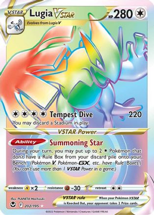 Lugia VSTAR (Secret) (202) (Holofoil)