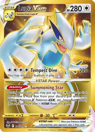 Lugia VSTAR (Secret) (211) (Holofoil)