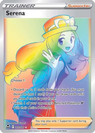 Serena (Secret) (Holofoil)