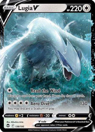 Lugia V (Holofoil)