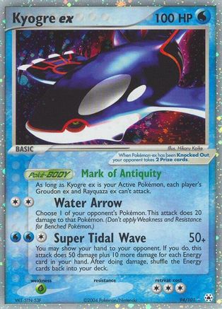 Kyogre ex (Holofoil)