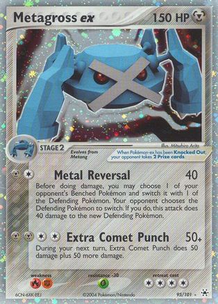 Metagross ex (Holofoil)