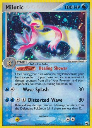 Milotic (Holofoil)
