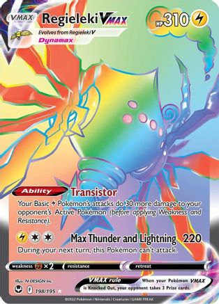 Regieleki VMAX (Secret) (Holofoil)