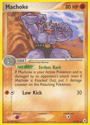 Machoke (Reverse Holofoil)