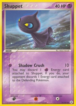 Shuppet (Reverse Holofoil)