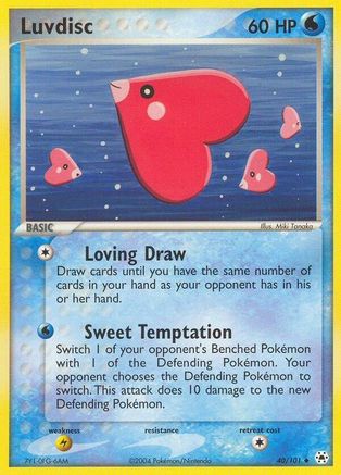 Luvdisc (Reverse Holofoil)