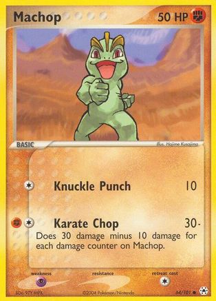 Machop (Reverse Holofoil)