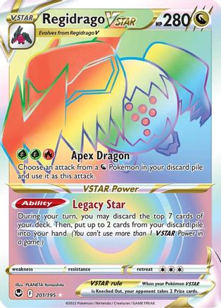 Regidrago VSTAR (Secret) (Holofoil)