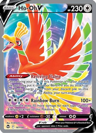 Ho-Oh V (Full Art) (Holofoil)