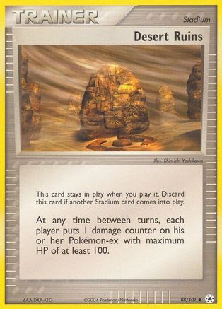 Desert Ruins (Reverse Holofoil)