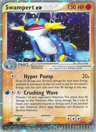 Swampert ex (Holofoil)