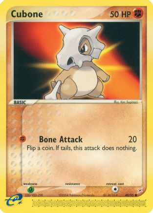 Cubone (Reverse Holofoil)