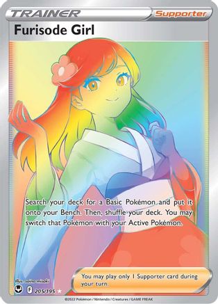 Furisode Girl (Secret) (Holofoil)