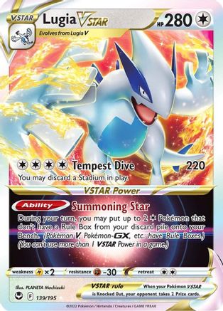Lugia VSTAR (Holofoil)