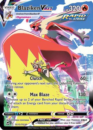 Blaziken VMAX (Holofoil)