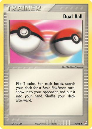 Dual Ball (Reverse Holofoil)