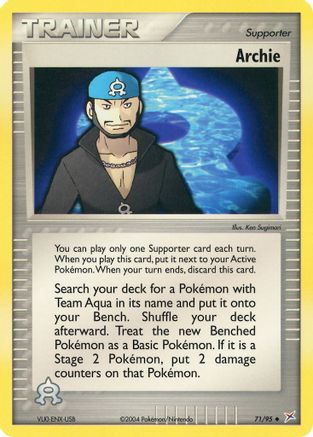 Archie (Reverse Holofoil)