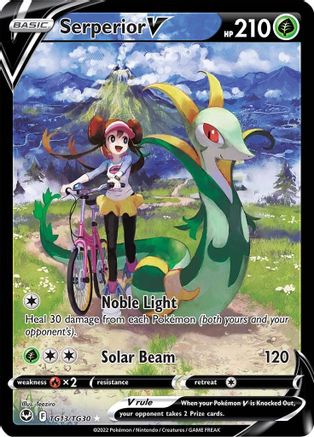 Serperior V (Holofoil)