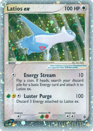 Latios ex (Holofoil)
