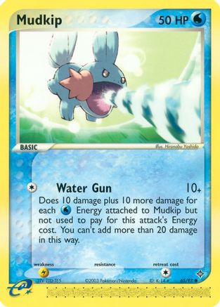 Mudkip (Reverse Holofoil)