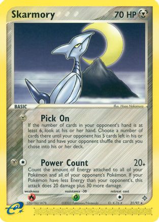 Skarmory (Reverse Holofoil)