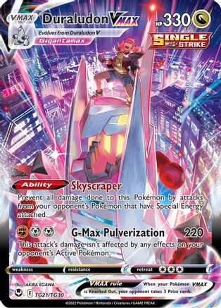 Duraludon VMAX (Holofoil)