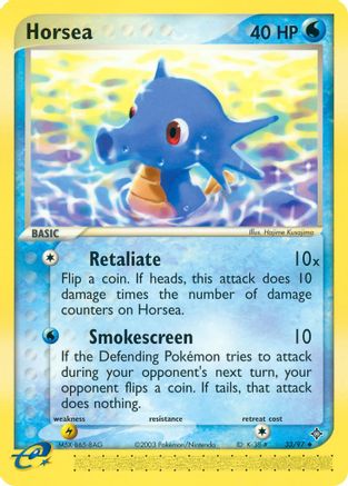 Horsea - 33/97 (Reverse Holofoil)