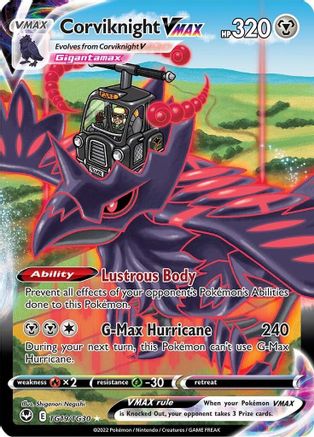 Corviknight VMAX (Holofoil)