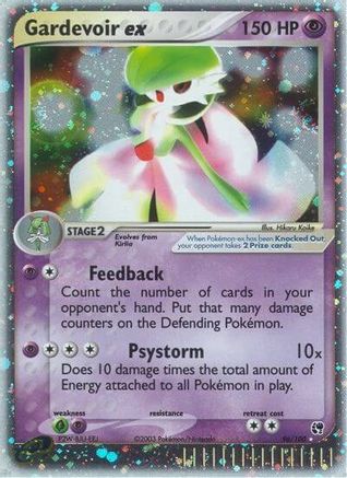 Gardevoir ex (Holofoil)