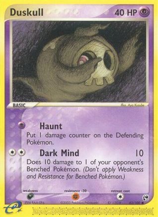 Duskull - 62/100 (Reverse Holofoil)