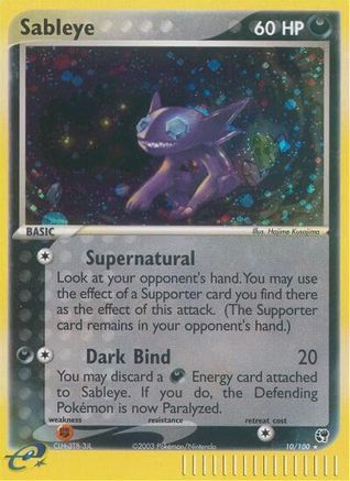 Sableye (Reverse Holofoil)