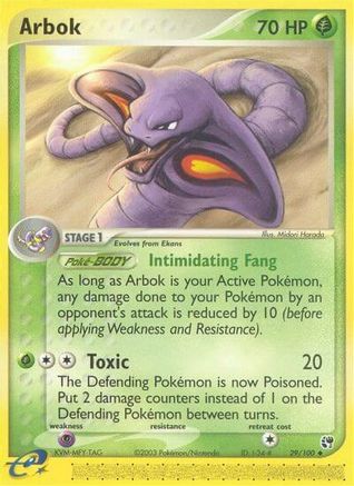 Arbok (Reverse Holofoil)