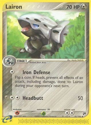 Lairon (Reverse Holofoil)