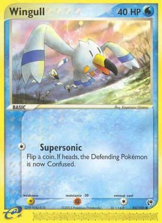 Wingull (Reverse Holofoil)