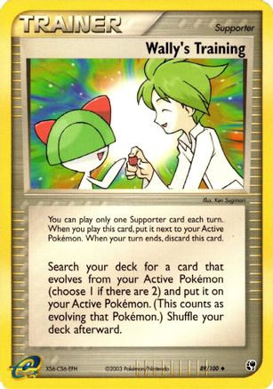 Wally's Training (Reverse Holofoil)
