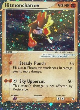 Hitmonchan ex (Holofoil)