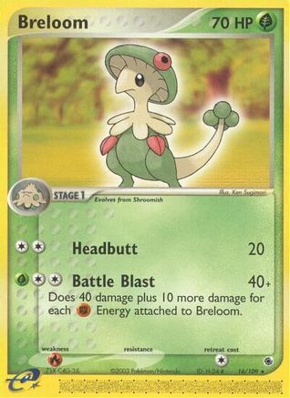 Breloom (Reverse Holofoil)