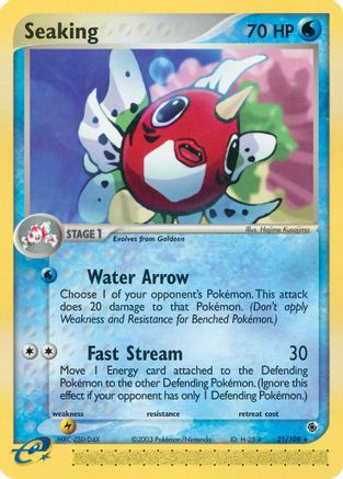 Seaking (Reverse Holofoil)